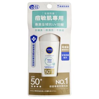 Nivea UV Face Specialist Derma Blemish Control SPF 50+ 40ml