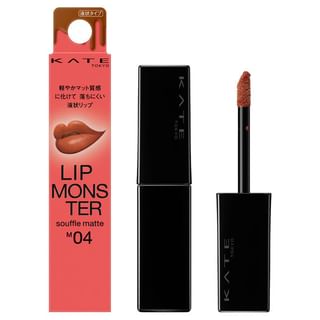 Lápiz Labial Kanebo Kate Monster Soufflé Mate - M04 Luna Fantasma