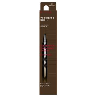 Kanebo Kate Super Sharp Eye Liner EX 4.0