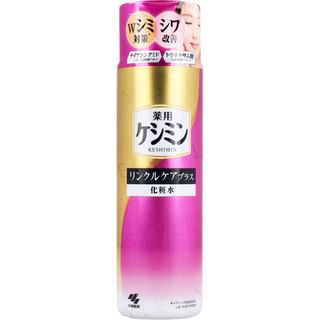 Lotión de cuidado antiarrugas Kobayashi Medicada Keshimin, 160ml