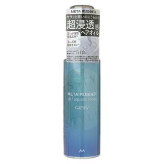 Mandom Gatsby Meta Rubber Oil / Aquatic Moist 65ml