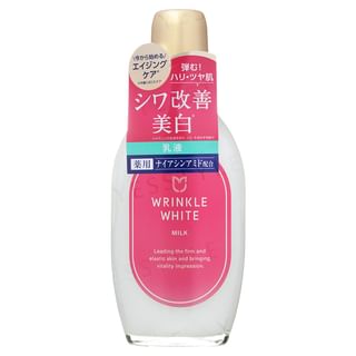 Lotion hidratante Meishoku Brilliant Colors sin fragancia, 165 ml