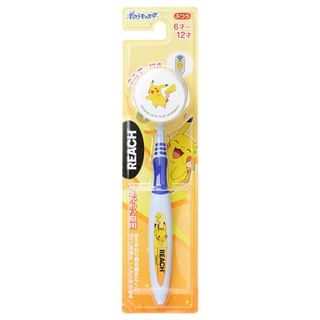 Cepillo de dientes infantil Ginza Stefany Tokyo Pikachu - REACH PREMIUM