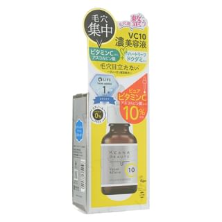 Essence Meishoku Brillant des Couleurs VC10 - 30ml