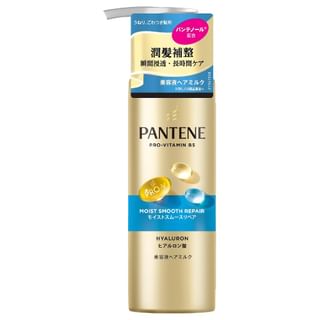 Tratamiento sin enjuague Pantene Japón - Reparación intensa Vita Milk, 125 ml