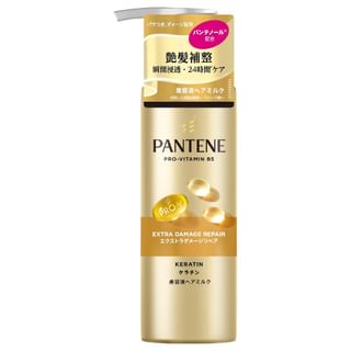 Tratamiento sin enjuague Pantene Japón Reparación Intensiva Vita Leche, Daños Extremos - 125 ml