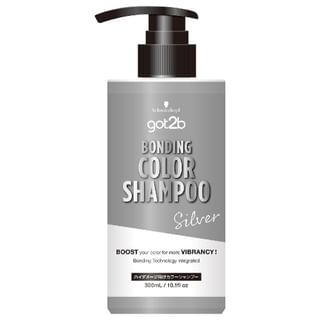 Champú colorante Schwarzkopf Japan Bonding Silver, 300 ml