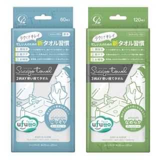 Toalla facial de algodón 3 en 1 Cotton Labo Ufutto Suuyo (Suave) - 120 unidades