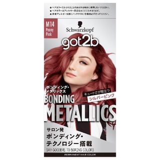 Schwarzkopf Japón - Coloración Metálica Bonding M14 Rosa Púrpura