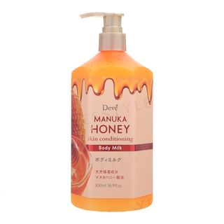 Lait corporel au miel de Manuka KUMANO COSME 500ml