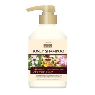 Champú KUMANO COSME Miel Natural, 450 ml