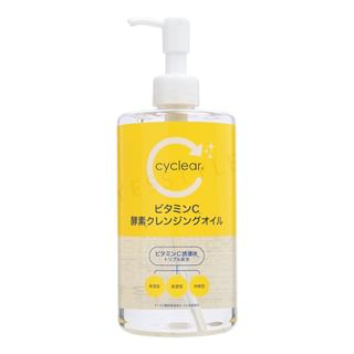 Aceite limpiador enzimático con vitamina C de KUMANO COSME, 400 ml