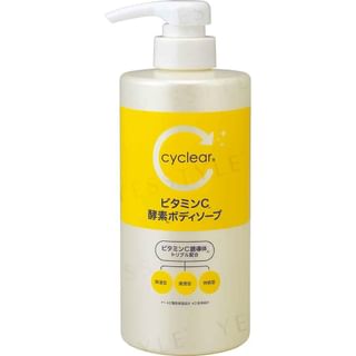 Jabón corporal KUMANO COSME Cyclear con enzima y vitamina C de 500 ml