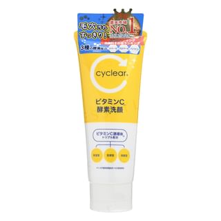 Limpieza facial enzimática con vitamina C KUMANO COSME Cyclear 130g