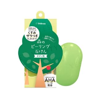 Jabón exfoliante Bosque Pelican Soap 100g