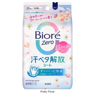 Kao Biore Zero Body Sheet - Floral (20 sheets)