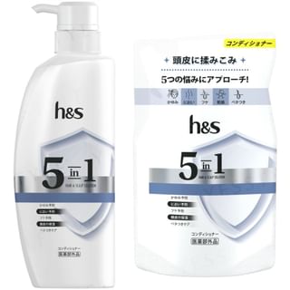 H&S 5-in-1 Hair & Scalp Solution Conditioner, 290g Refill