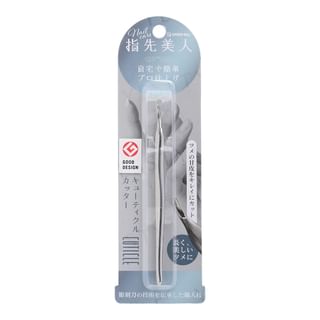 Tratamiento de cutículas Green Bell para uñas