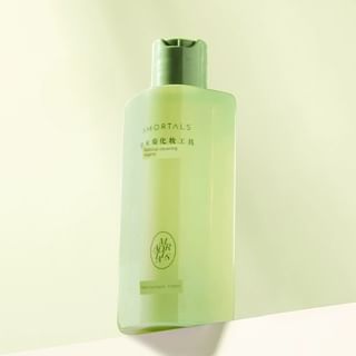 AMORTALS Makeup Tool Cleaners - Gel Cleanser for Brushes, Sponges & Appliquers