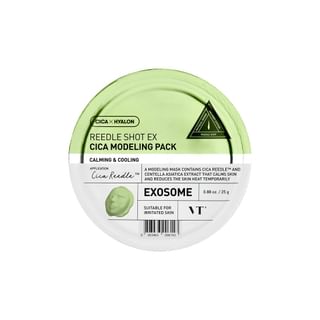 Pack de Modélisation VT Reedle Shot EX Cica - Masque Apaisant