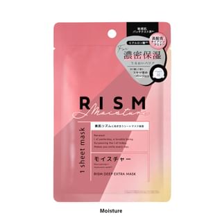 Máscara Profunda Hidratante Extra Sun Smile RISM