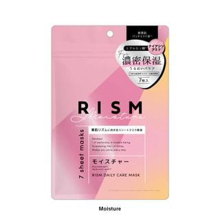 Sun Smile RISM Daily Care Mask - 7 Pieces