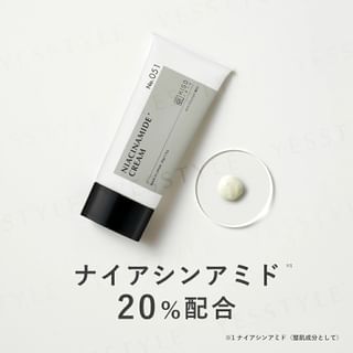 Kisocare Naiamid Cream 20% 50g
