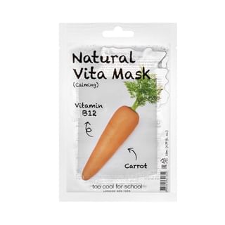Masque Naturel Too Cool for School - Apaisant (Carotte) 5 Types