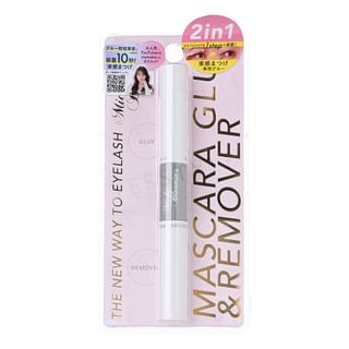 Miche Bloomin' Mascara Glue & Remover 10ml