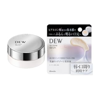 Sérum Kanebo Dew Lip Zone - Fleurs Vertes Fruitées