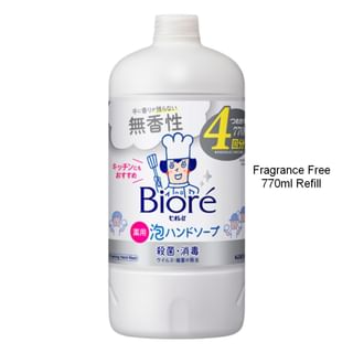 Savon liquide Kao Biore U Moussant sans parfum - Flacon de 770 ml