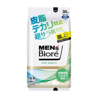 Kao Men's Biore Face Sheet Refreshing Citrus - 30 Sheets - Prevents Sebum Shine