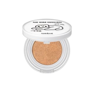 Cushion de base romand INAPSQUARE Edición - Beige 23