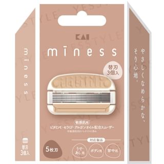 Juego de 3 cuchillas de afeitar KAI Japón (tamaño, color, capacidad: según el modelo)
