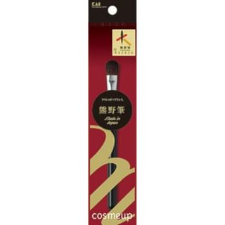 KAI Kumanofude Eyeshadow Brush L
