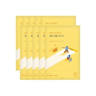 Round Lab Vita Niacinamide Dark Spot Serum Mask Set