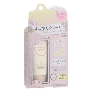 Crème Suppin C Club Cosmetics Sakura Jasmin 30g