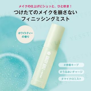 Mist Fixateur de Maquillage Club Cosmetics Daisy Doll