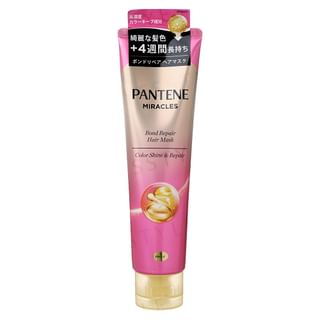 Máscara capilar reparadora Pantene Japón, 125g