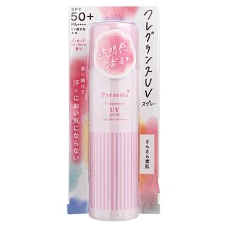 Lote de protección solar Naris Up SPF 50+ PA++++