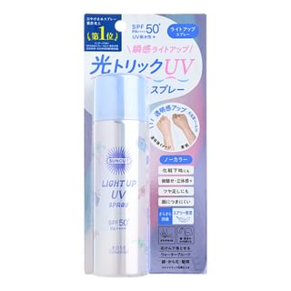 Espray solar Kose Suncut Light Up UV SPF 50+ PA++++, 60g