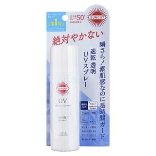 Espray protector solar Kose Suncut, FPS 50+ PA++++, sin fragancia, 60g