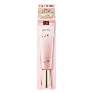 Cuidado diario revolucionario de Shiseido Elixir Tone Up con SPF 50+ PA++++, 35g