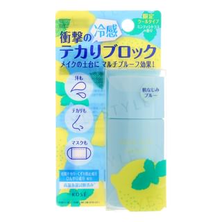 Kose Cool Make Keep Primer 25ml