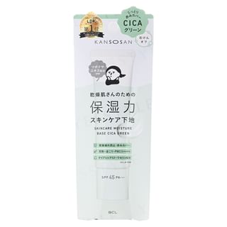 Base hydratante BCL Kansosan CICA verte SPF45 PA+++ 30g
