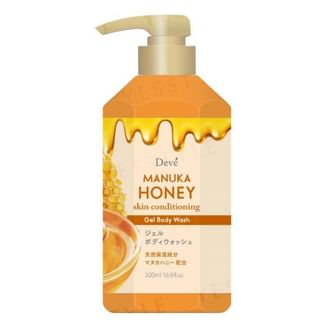KUMANO COSME - Gel de ducha con miel de Manuka 700 ml Recargable