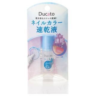 Chantilly Ducato - Gotas para Uñas de Secado Rápido, 5 ml