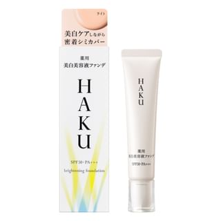 Fundación Shiseido Haku Medicada Clarificante SPF 30 PA+++