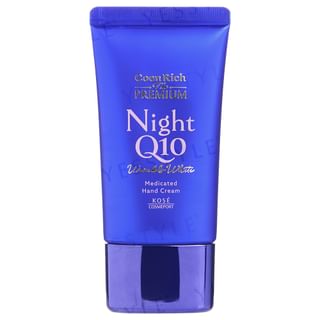 Crème de nuit Kose CoenRich Q10 Premium 60g