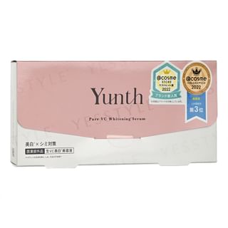 Suero de blanqueamiento con vitamina C de Yunth, 1 ml x 28